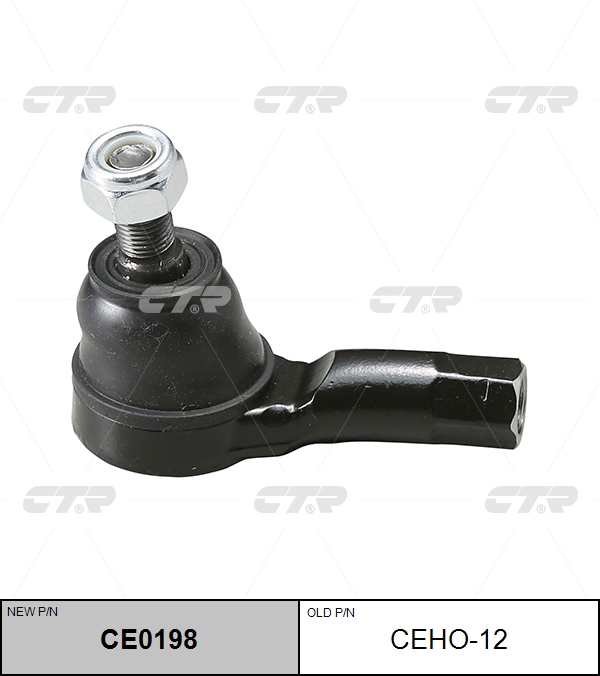 

НАКОНЕЧНИК РУЛЕВОЙ ТЯГИ CEHO12/CE0198, CEHO12