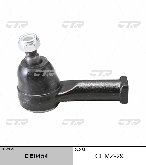 

НАКОНЕЧНИК РУЛЕВОЙ ТЯГИ CEMZ29 / CE0454, CEMZ29
