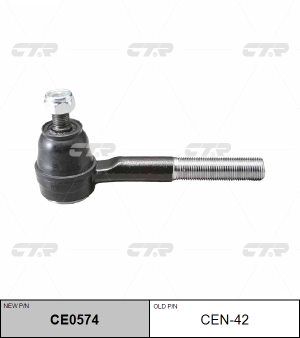 

НАКОНЕЧНИК РУЛЕВОЙ ТЯГИ CEN42/CE0574, CEN42