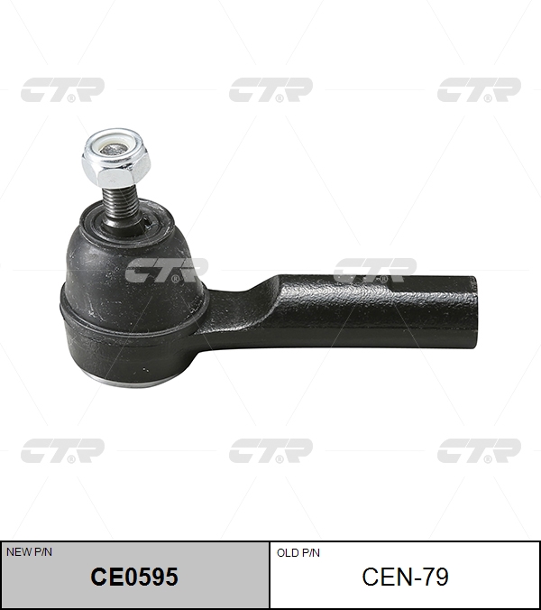 

НАКОНЕЧНИК РУЛЕВОЙ ТЯГИ CEN79 / CE0595, CEN79