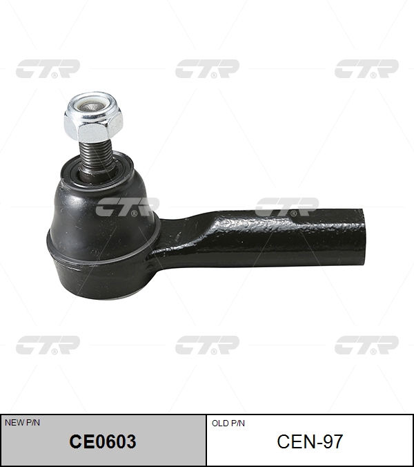 

НАКОНЕЧНИК РУЛЕВОЙ ТЯГИ CEN97/CE0603, CEN97