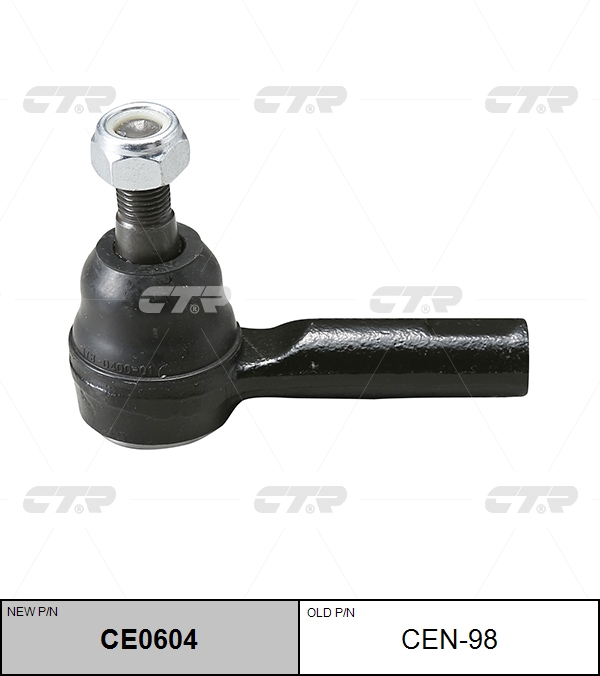 

НАКОНЕЧНИК РУЛЕВОЙ ТЯГИ CEN98/CE0604, CEN98