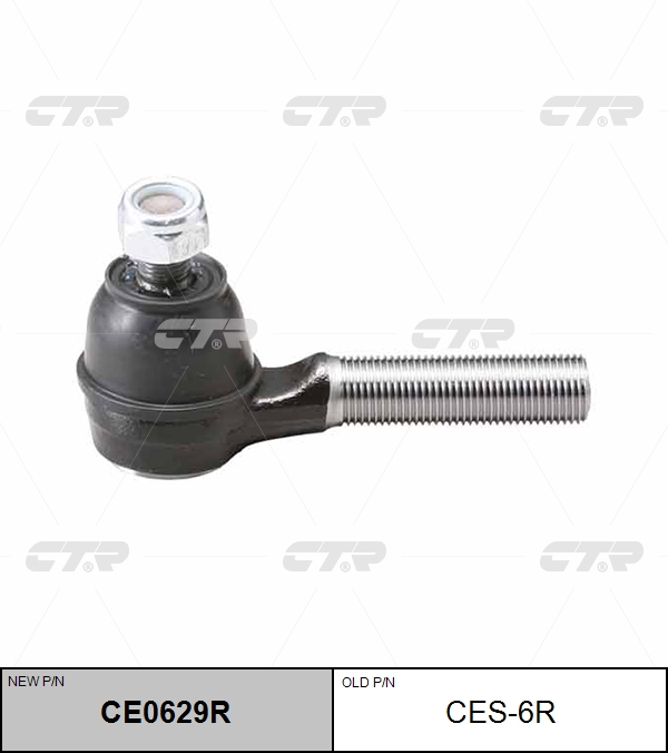 

НАКОНЕЧНИК РУЛЕВОЙ ТЯГИ CES6R / CE0629R, CES6R