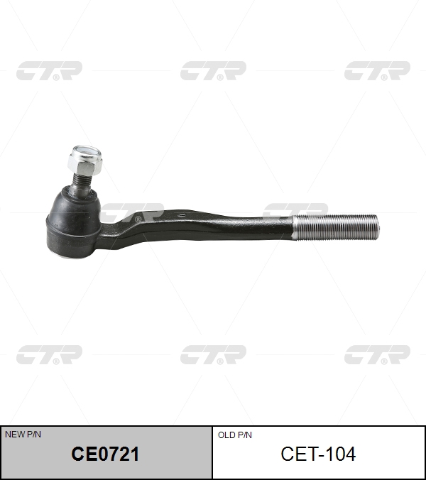 

НАКОНЕЧНИК РУЛЕВОЙ ТЯГИ CET104 / CE0721, CET104