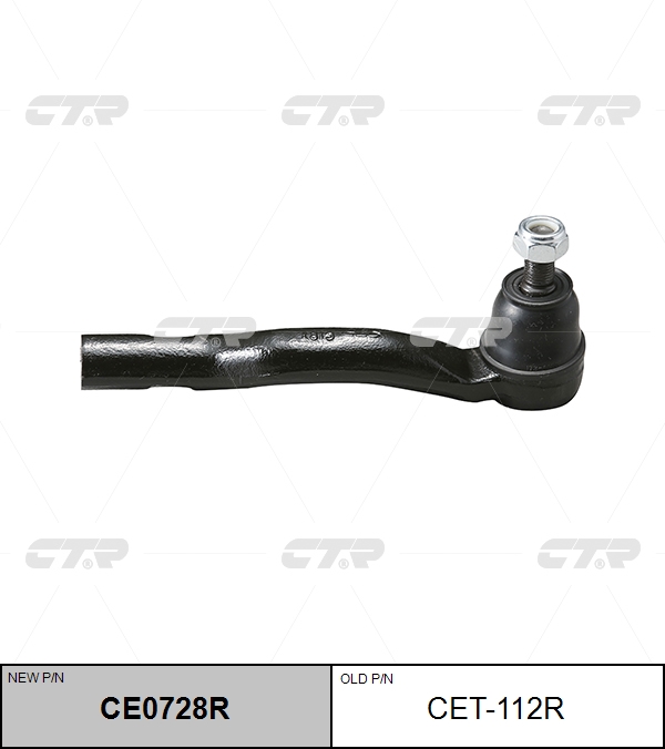 

НАКОНЕЧНИК РУЛЕВОЙ ТЯГИ CET112R / CE0728R, CET112R