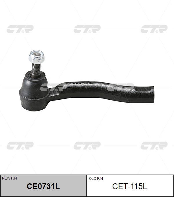 

НАКОНЕЧНИК РУЛЕВОЙ ТЯГИ CET115L/CE0731L, CET115L