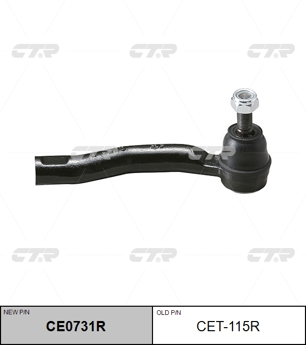 

НАКОНЕЧНИК РУЛЕВОЙ ТЯГИ CET115R/CE0731R, CET115R