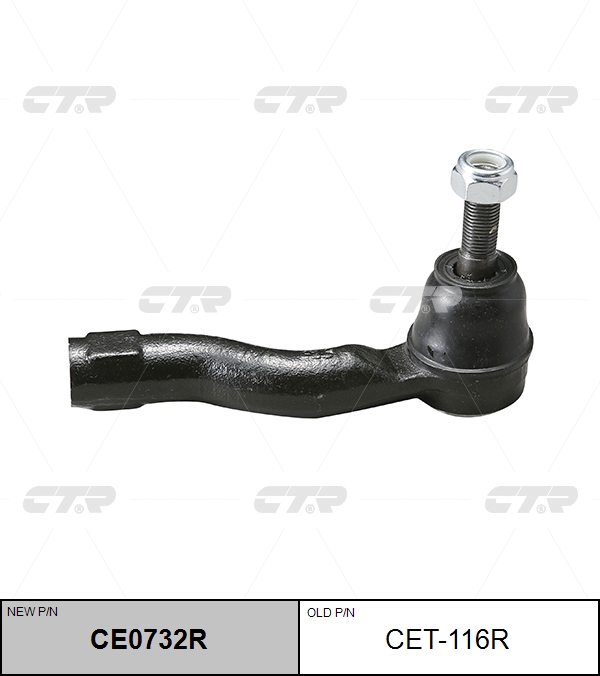

НАКОНЕЧНИК РУЛЕВОЙ ТЯГИ CET116R / CE0732R, CET116R