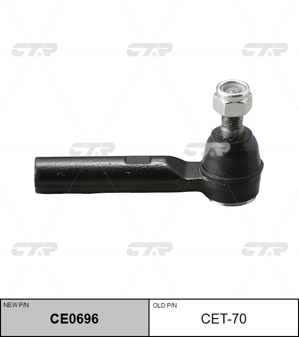 

НАКОНЕЧНИК РУЛЕВОЙ ТЯГИ CET70 / CE0696, CET70