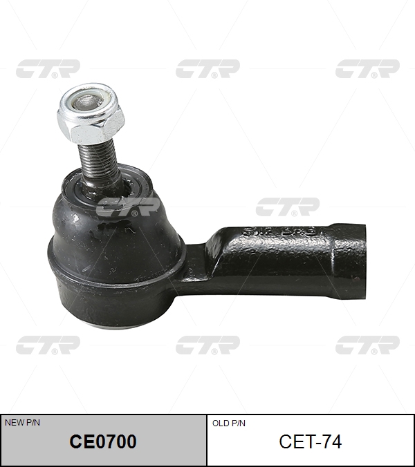 

НАКОНЕЧНИК РУЛЕВОЙ ТЯГИ CET74 / CE0700, CET74