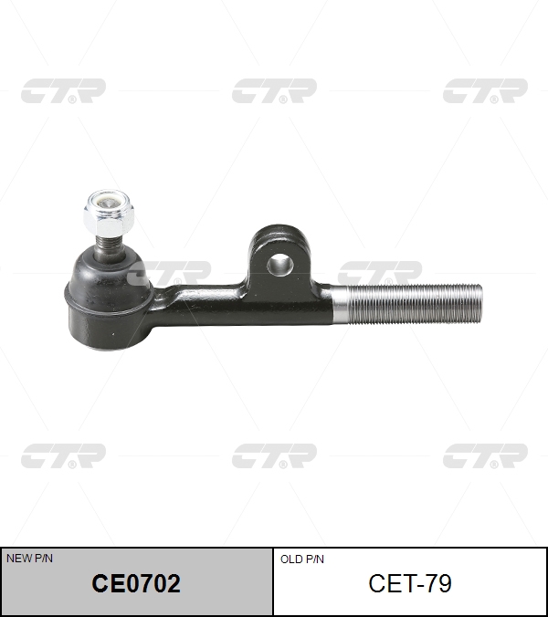 

НАКОНЕЧНИК РУЛЕВОЙ ТЯГИ CET79 / CE0702, CET79