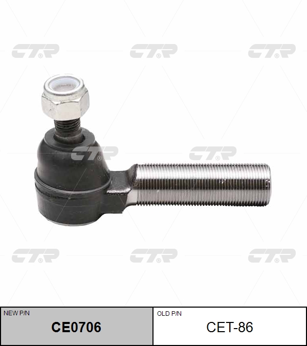 

НАКОНЕЧНИК РУЛЕВОЙ ТЯГИ CET86 / CE0706, CET86