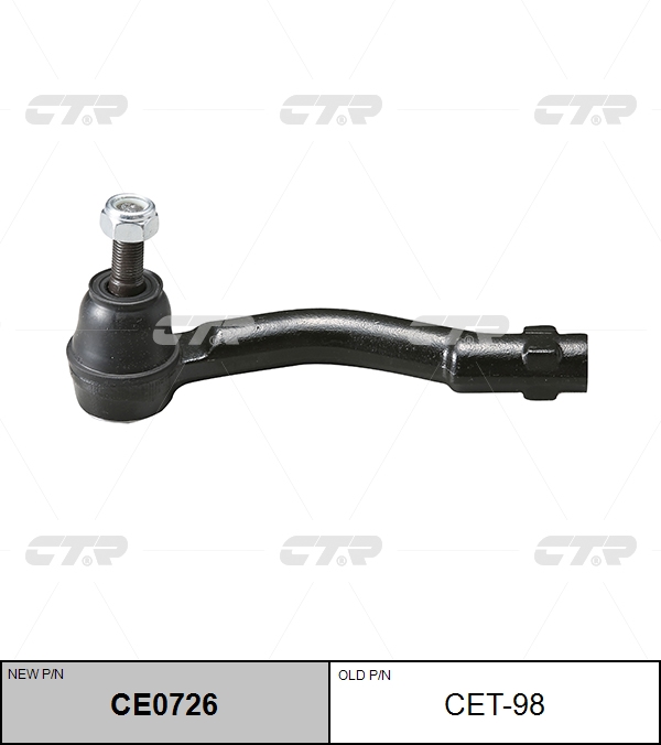 

НАКОНЕЧНИК РУЛЕВОЙ ТЯГИ CET98 / CE0726, CET98