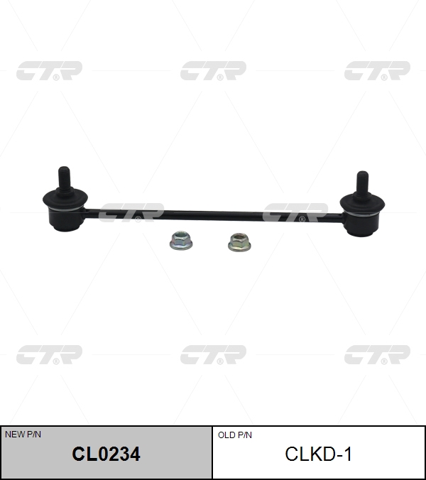 

СТОЙКА СТАБИЛИЗАТОРА CLKD1 / CL0234, CLKD1