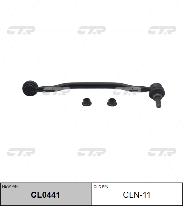 Стойка стабилизатора cln11/cl0441