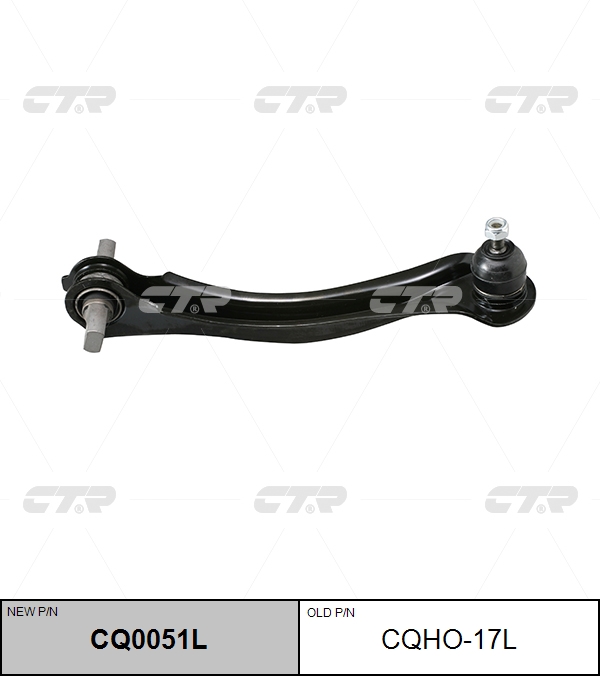 

РЫЧАГ ПОДВЕСКИ CQHO17L / CQ0051L, CQHO17L