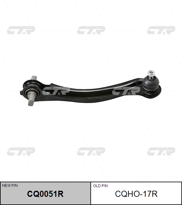 

РЫЧАГ ПОДВЕСКИ CQHO17R / CQ0051R, CQHO17R