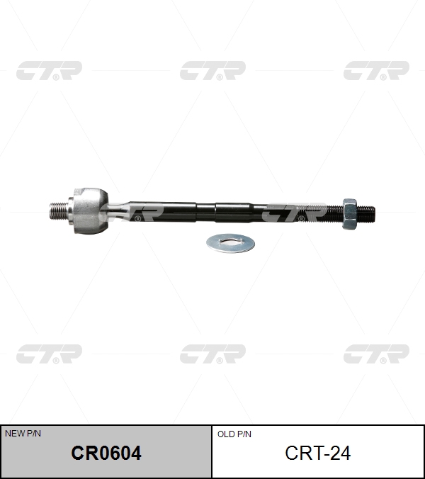 

РУЛЕВАЯ ТЯГА CRT24 / CR0604, CRT24