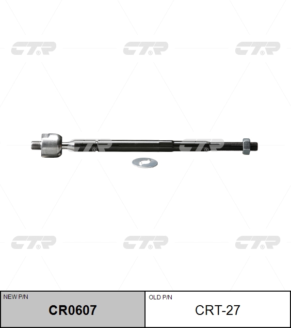 Рулевая тяга crt27/cr0607