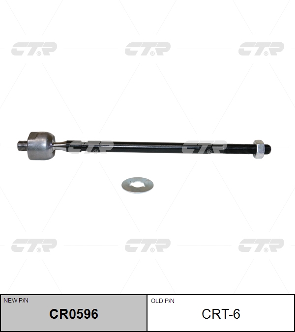 

РУЛЕВАЯ ТЯГА CRT6 / CR0596, CRT6