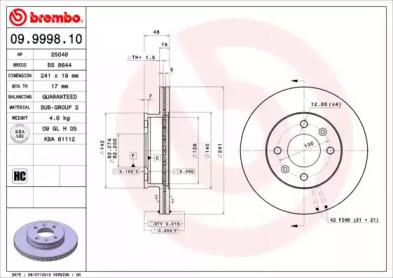 Диск тормозной пер вент getz 11i16i 02