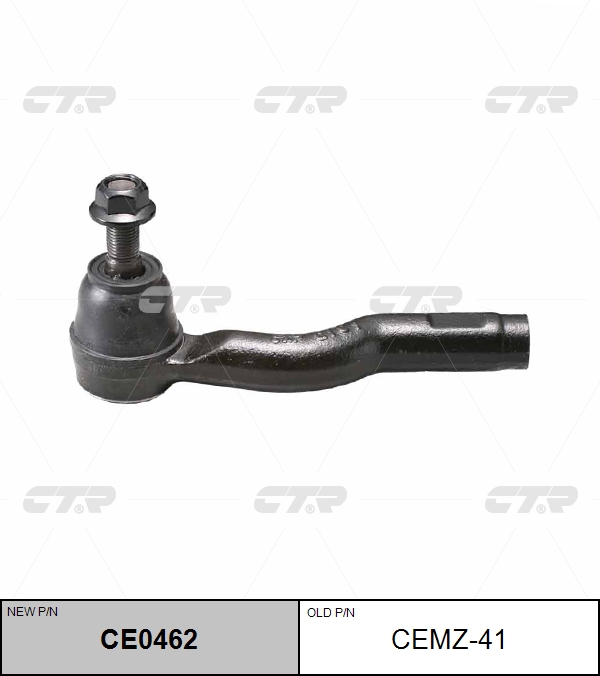 

НАКОНЕЧНИК РУЛЕВОЙ ТЯГИ CEMZ41/CE0462, CEMZ41