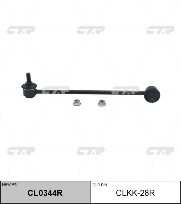 

СТОЙКА СТАБИЛИЗАТОРА CLKK28R/CL0344R, CLKK28R