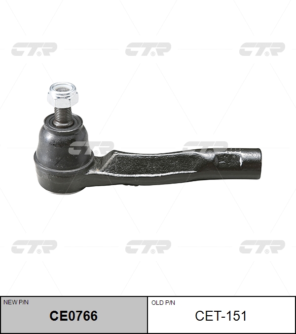 

НАКОНЕЧНИК РУЛЕВОЙ ТЯГИ CET151 / CE0766, CET151
