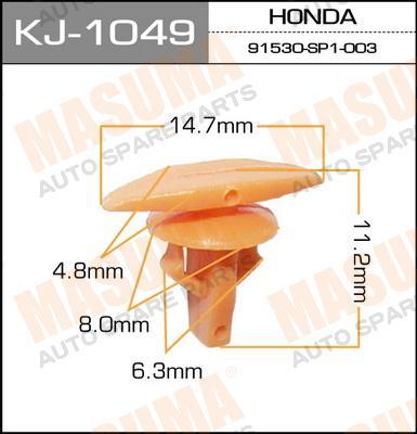 

КЛИПСА, KJ1049