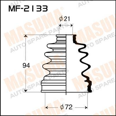 

ПРИВОДА ПЫЛЬНИК, MF2133