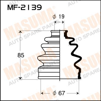 

ПРИВОДА ПЫЛЬНИК, MF2139