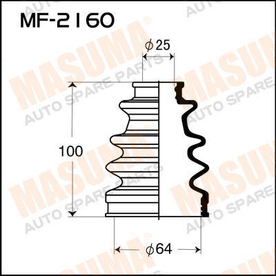 

ПРИВОДА ПЫЛЬНИК, MF2160