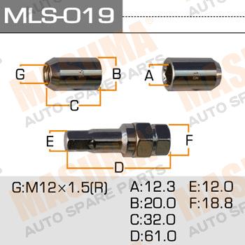 

ГАЙКА КОЛЕСНАЯ M 12X1.5(R) ПОД ШЕСТИГРАННИК+ПЕРЕХОДНИК, К-Т 20 ШТ, MLS019