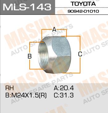 

ГАЙКИ MASUMA, MLS143