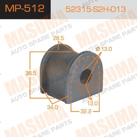 

ВТУЛКА СТАБИЛИЗАТОРА, MP512