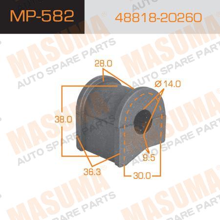 

ВТУЛКА СТАБИЛИЗАТОРА, MP582
