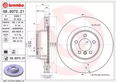 

ДИСК ТОРМОЗНОЙ ПЕР RANGE ROVER 05, 09937221