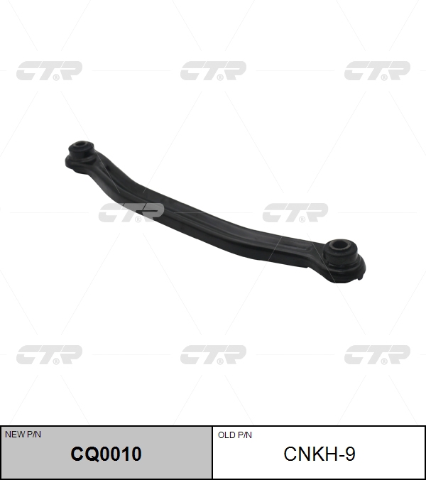 

РЫЧАГ ПОДВЕСКИ CNKH9 / CQ0010, CNKH9