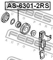 

ПОДШИПНИК ГЕНЕРАТОРА 12X37X12 ALL TOYOTA MITSUBISHI HONDA MAZDA NISSAN, AS63012RS