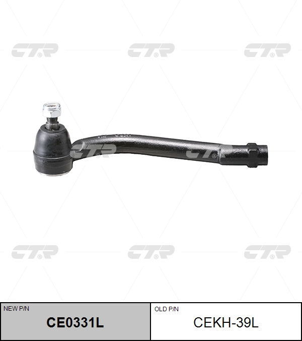 

НАКОНЕЧНИК РУЛЕВОЙ ТЯГИ CEKH39L / CE0331L, CEKH39L