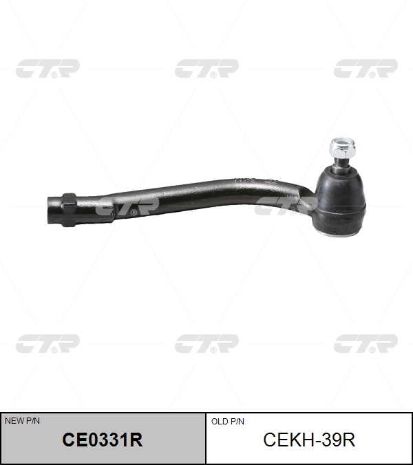 

НАКОНЕЧНИК РУЛЕВОЙ ТЯГИ CEKH39R / CE0331R, CEKH39R