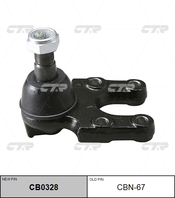 

ШАРОВАЯ ОПОРА CBN67 / CB0328, CBN67