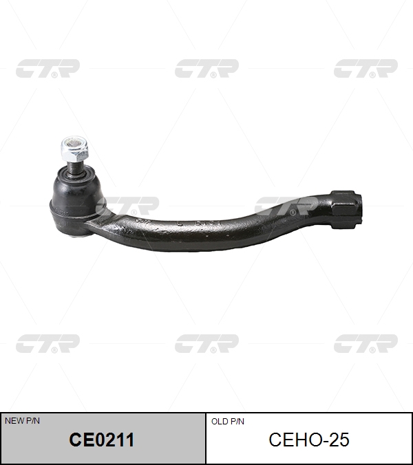 

НАКОНЕЧНИК РУЛЕВОЙ ТЯГИ CEHO25 / CE0211, CEHO25