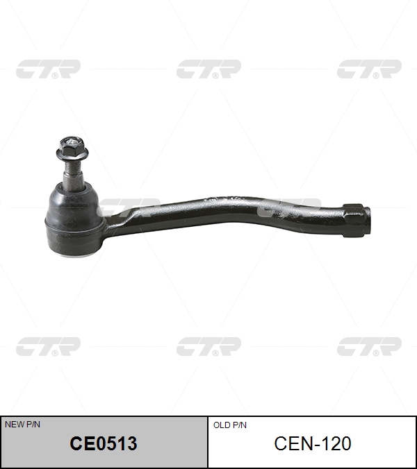 

НАКОНЕЧНИК РУЛЕВОЙ ТЯГИ CEN120 / CE0513, CEN120