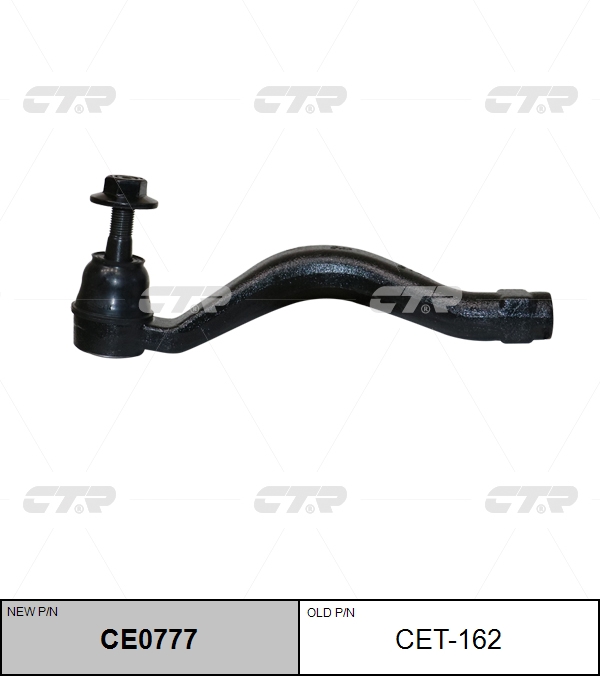 

НАКОНЕЧНИК РУЛЕВОЙ ТЯГИ CET162 / CE0777, CET162