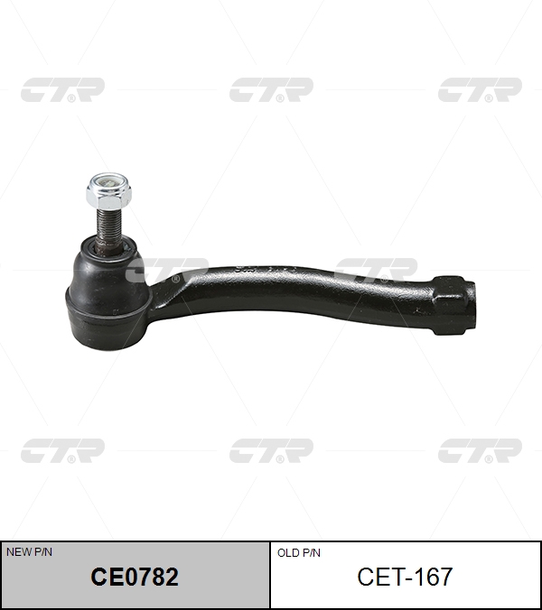 

НАКОНЕЧНИК РУЛЕВОЙ ТЯГИ CET167 / CE0782, CET167