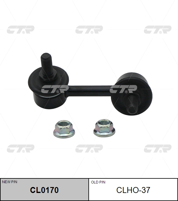 Стойка стабилизатора clho37/cl0170