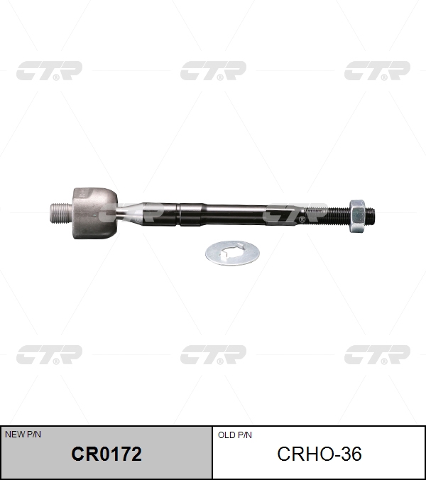 Рулевая тяга crho36/cr0172
