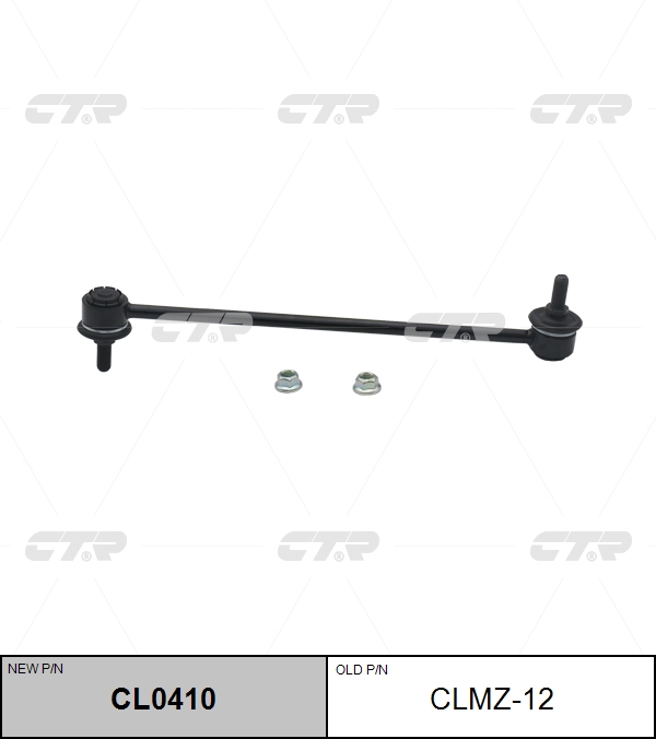 Стойка стабилизатора clmz12/cl0410