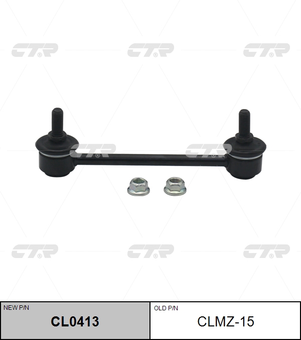 

СТОЙКА СТАБИЛИЗАТОРА CLMZ15/CL0413, CLMZ15